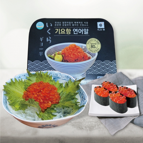 간장절임 첨연어알 250g