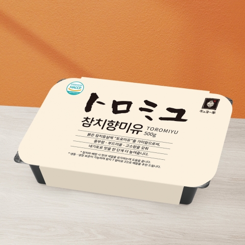 토로미유(참치향미유) 500g